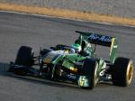 Lotus T128 2011 года
